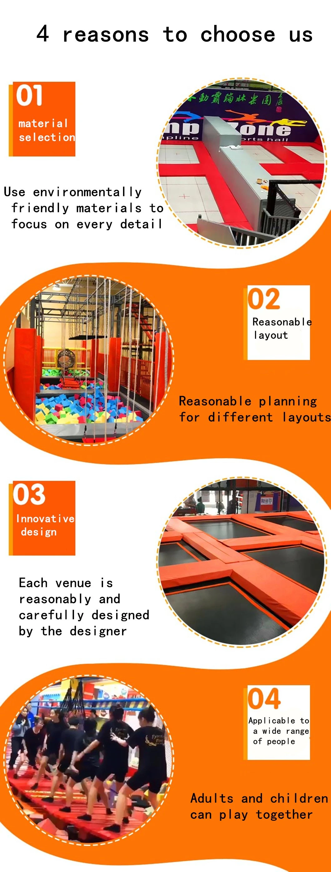 Customized Indoor Playground Jumping Equipment Trampoline Park